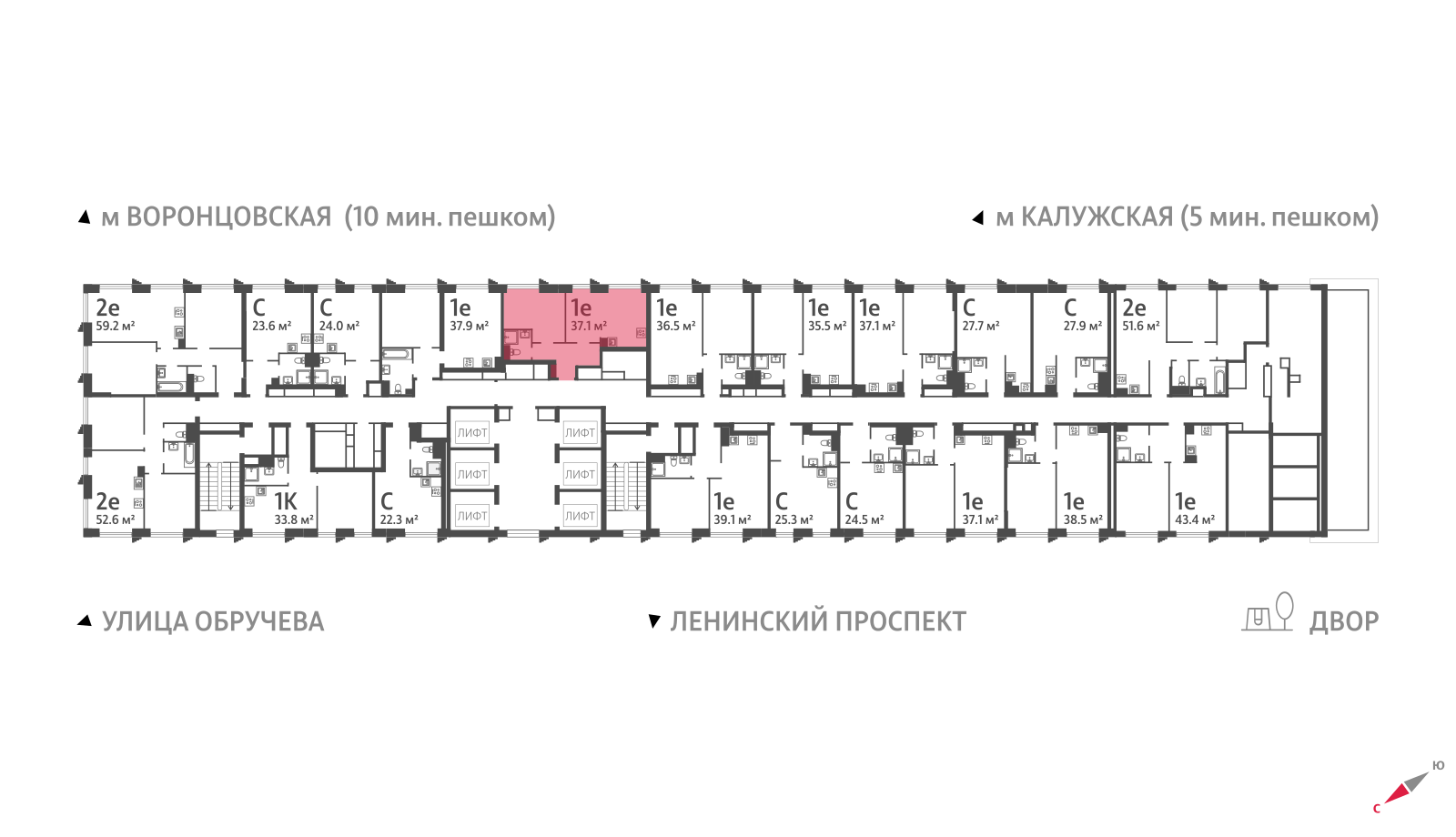 1-комнатная квартира в ЖК Обручева 30