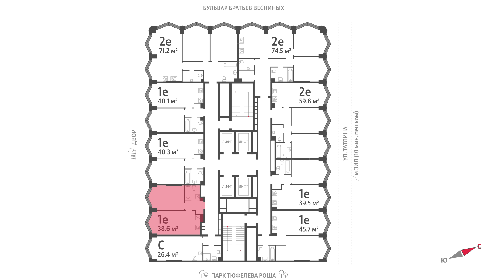 1-комнатная квартира в ЖК Зиларт