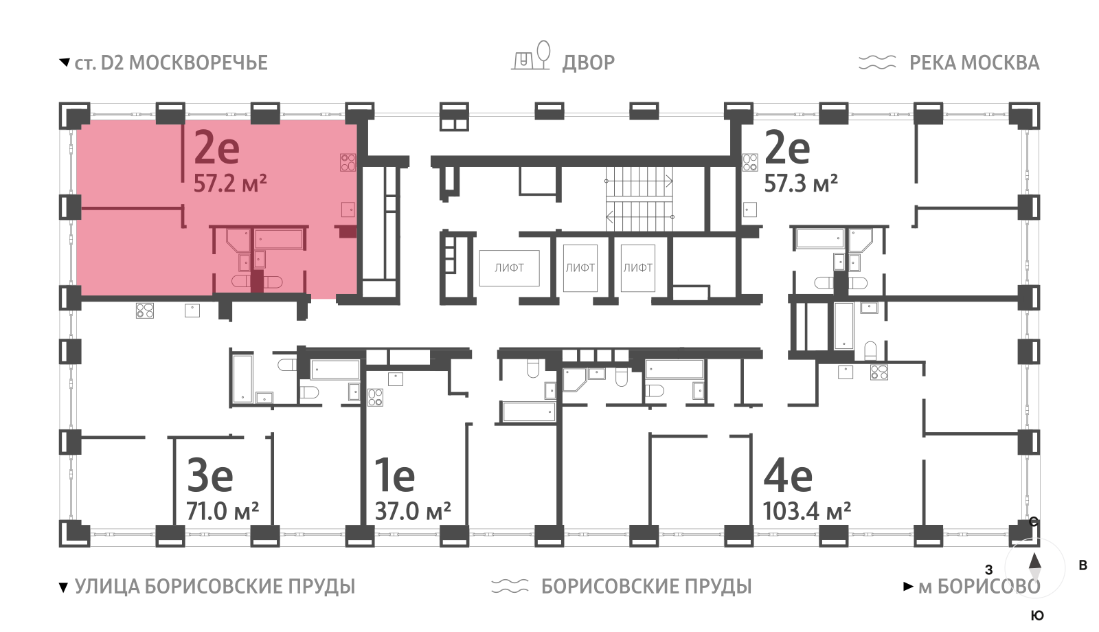 2х-комнатная квартира в ЖК WAVE (Вейв)