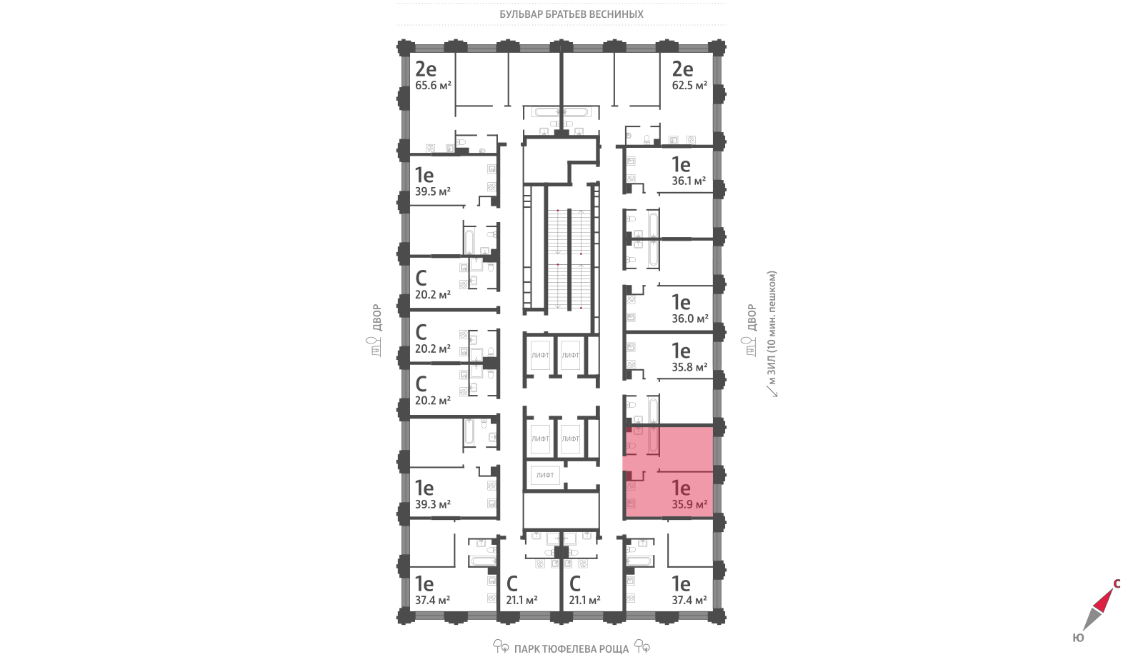 1-комнатная квартира в ЖК Зиларт