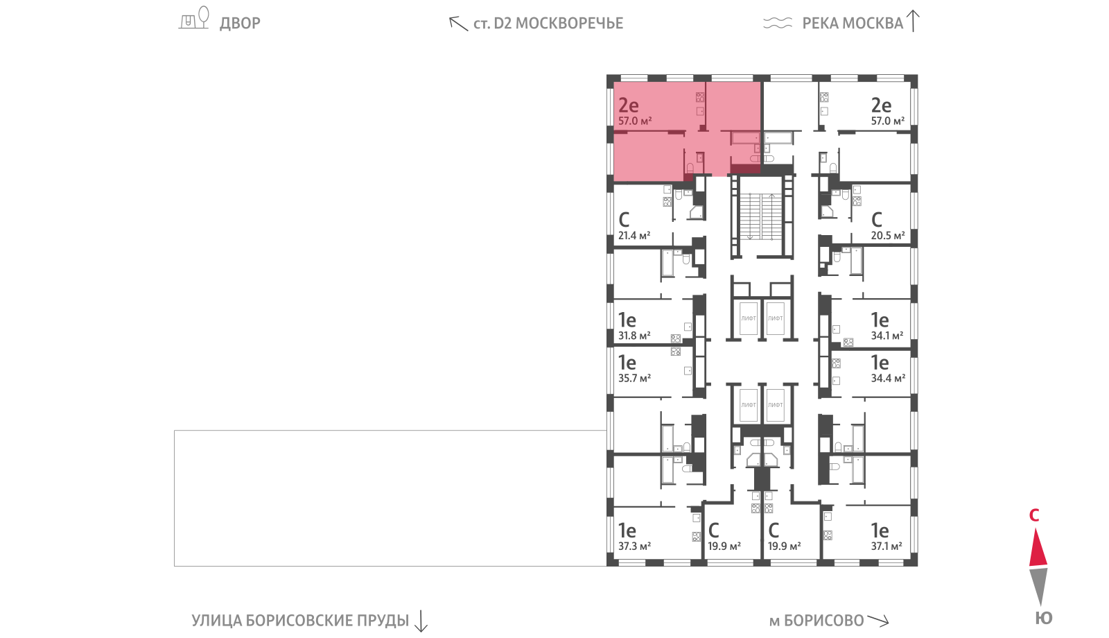 2х-комнатная квартира в ЖК WAVE (Вейв)