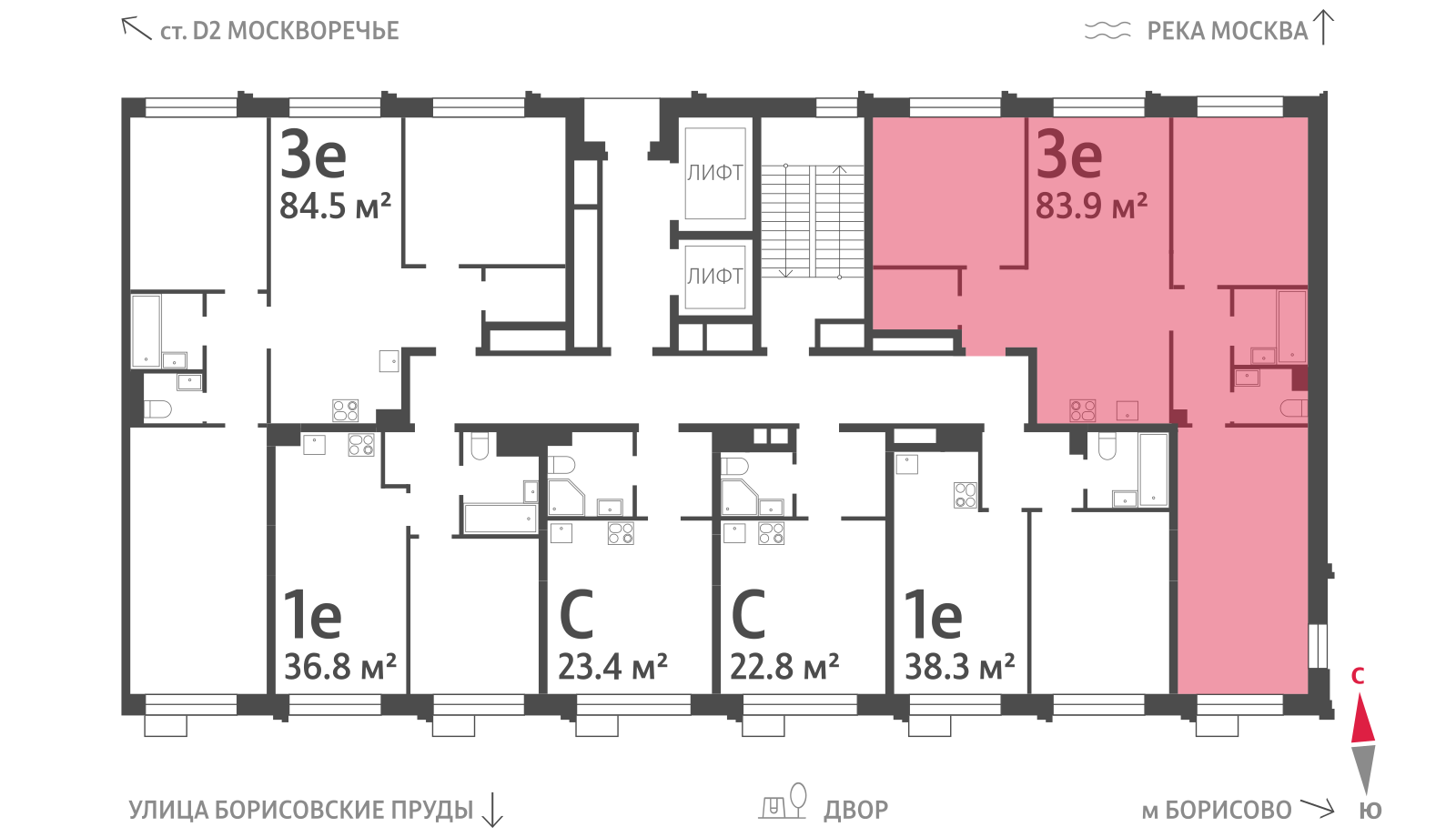 3х-комнатная квартира в ЖК WAVE (Вейв)