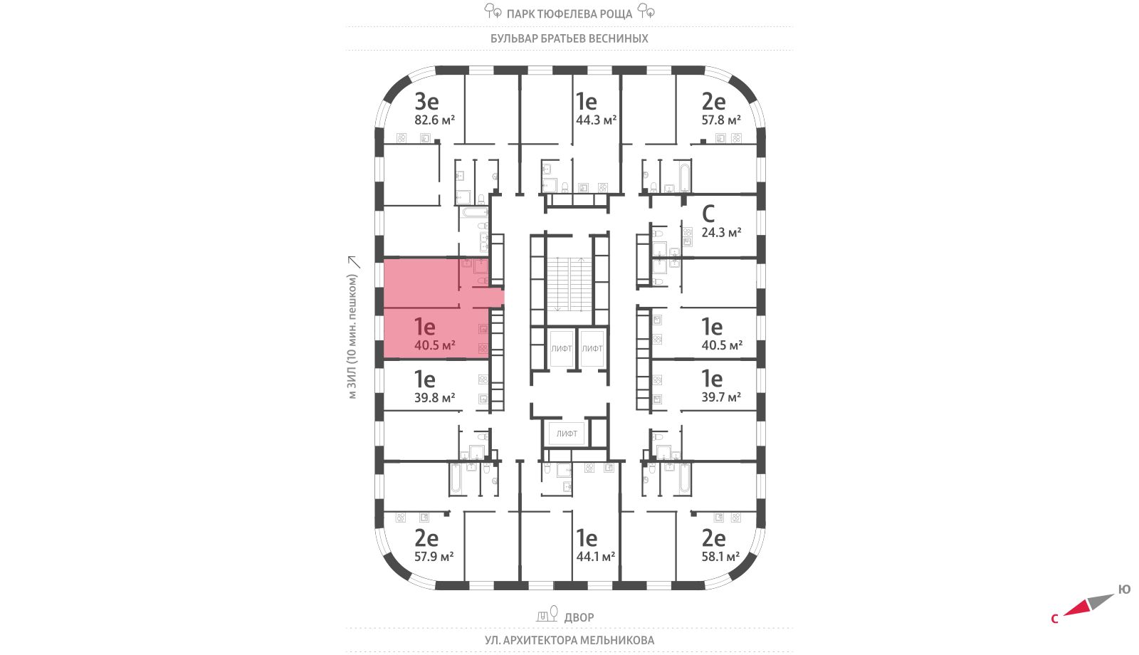 1-комнатная квартира в ЖК Зиларт
