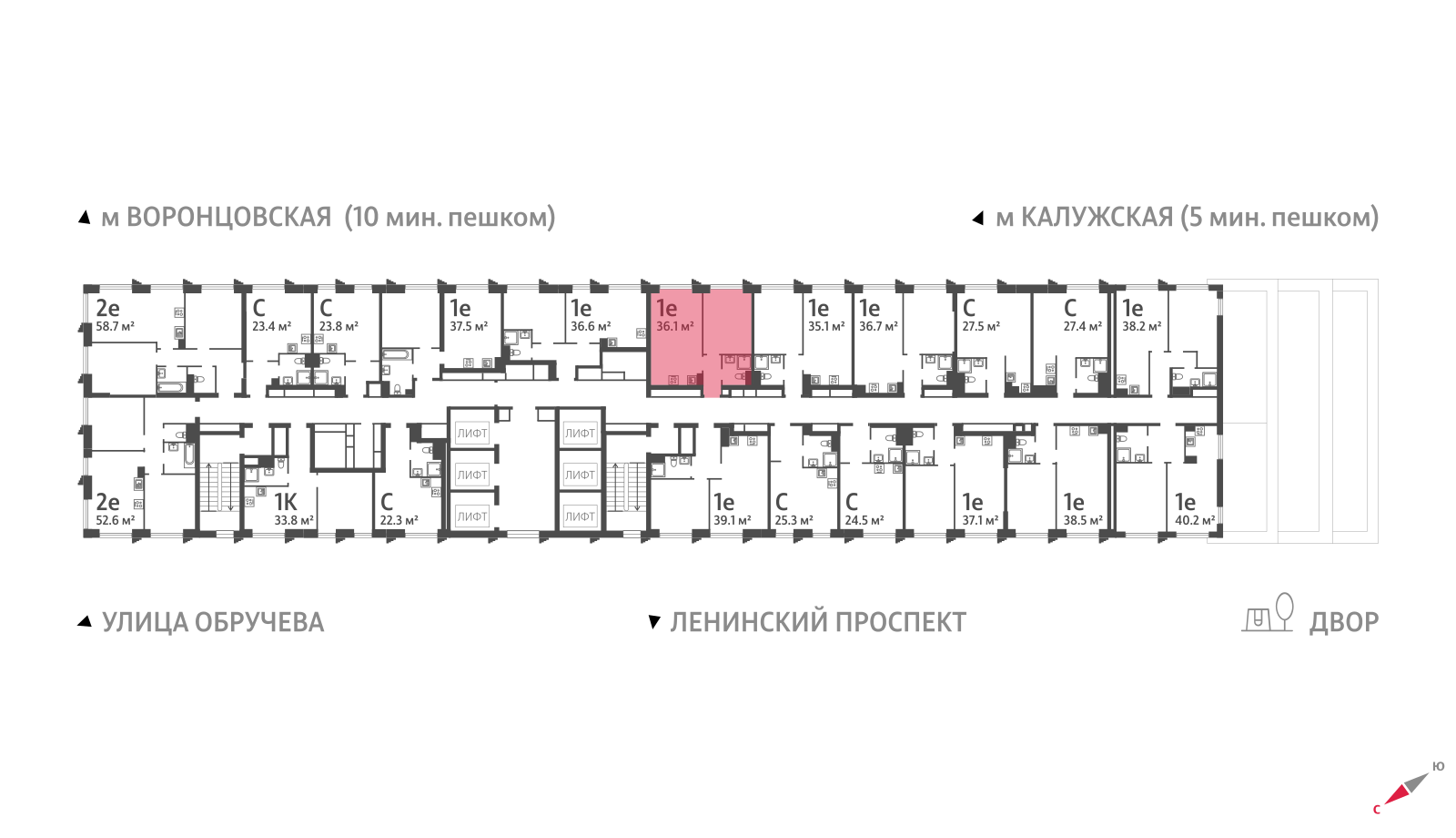 1-комнатная квартира в ЖК Обручева 30