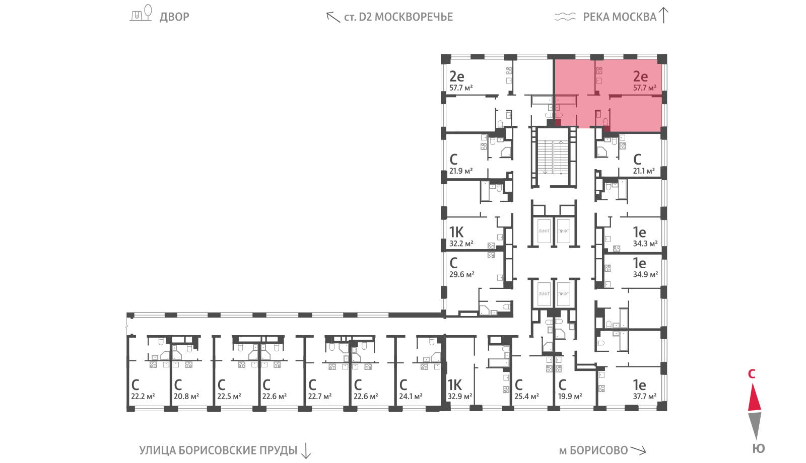 2х-комнатная квартира в ЖК WAVE (Вейв)