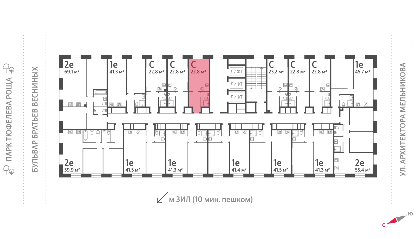 Квартира-студия в ЖК Зиларт