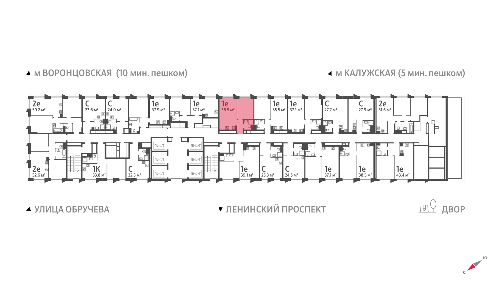 1-комнатная квартира в ЖК Обручева 30