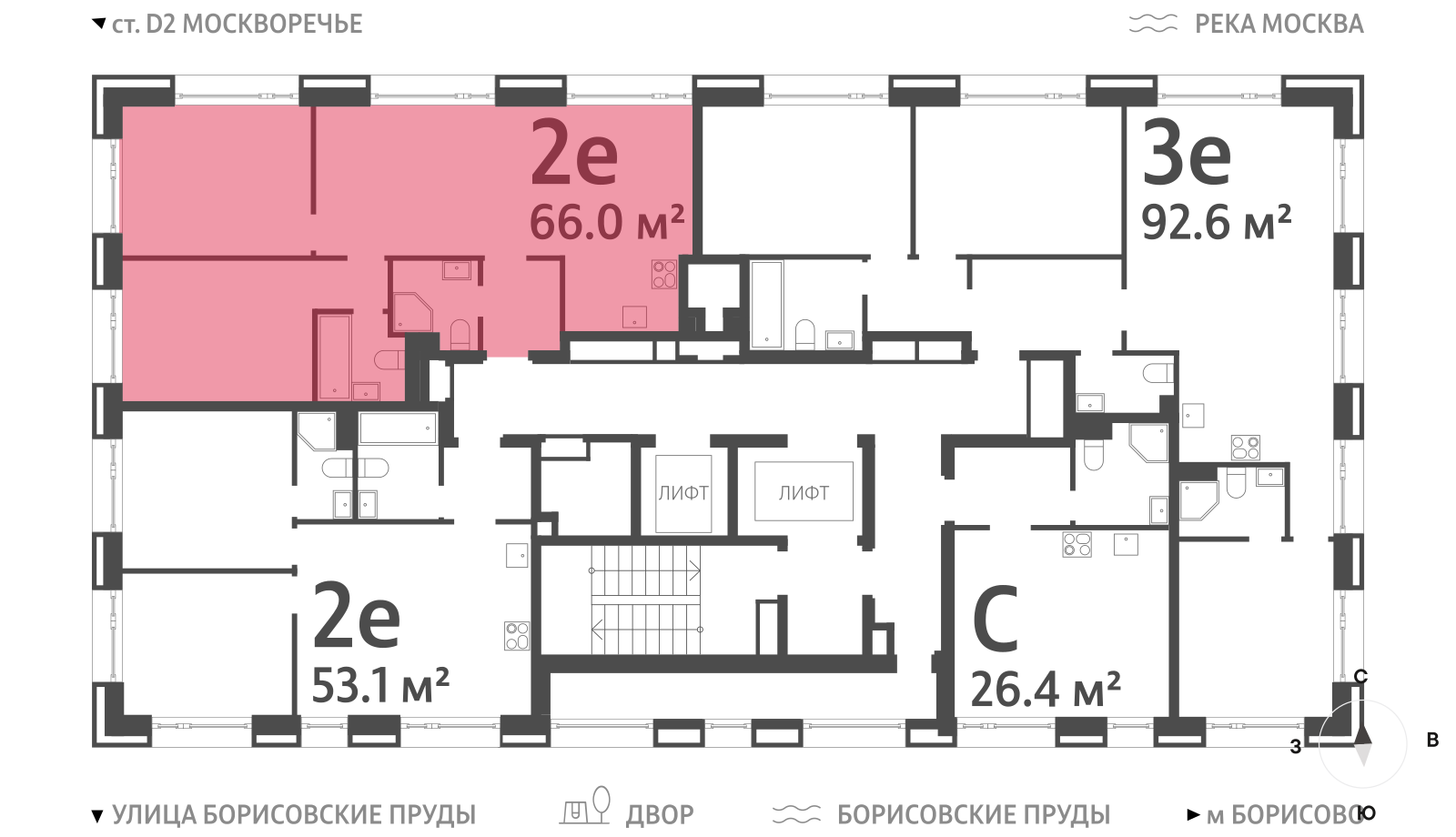 2х-комнатная квартира в ЖК WAVE (Вейв)