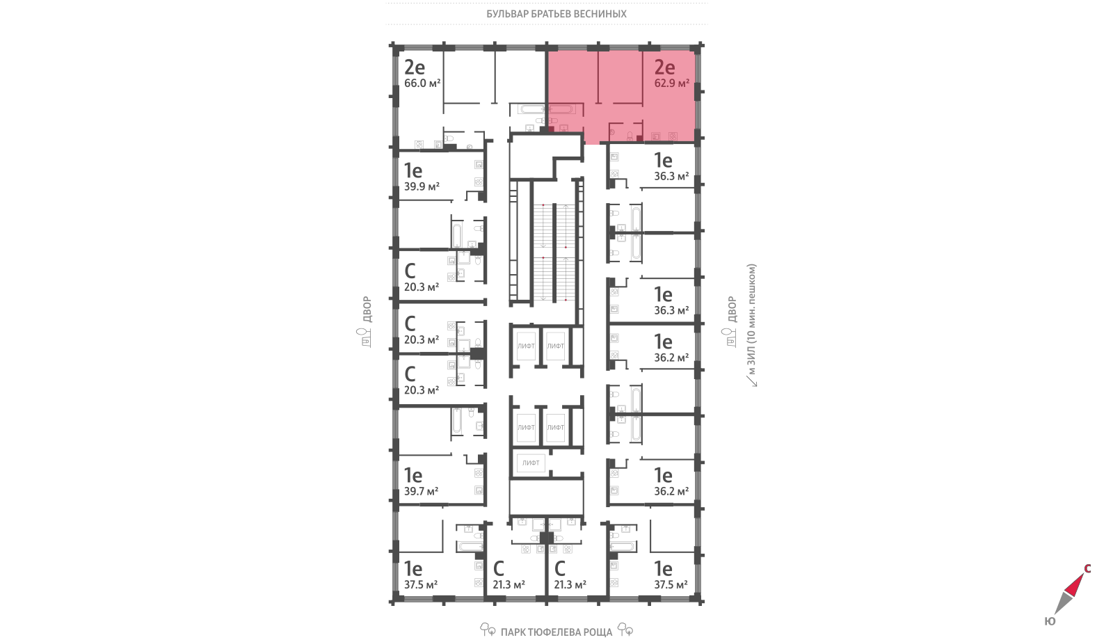 2х-комнатная квартира в ЖК Зиларт