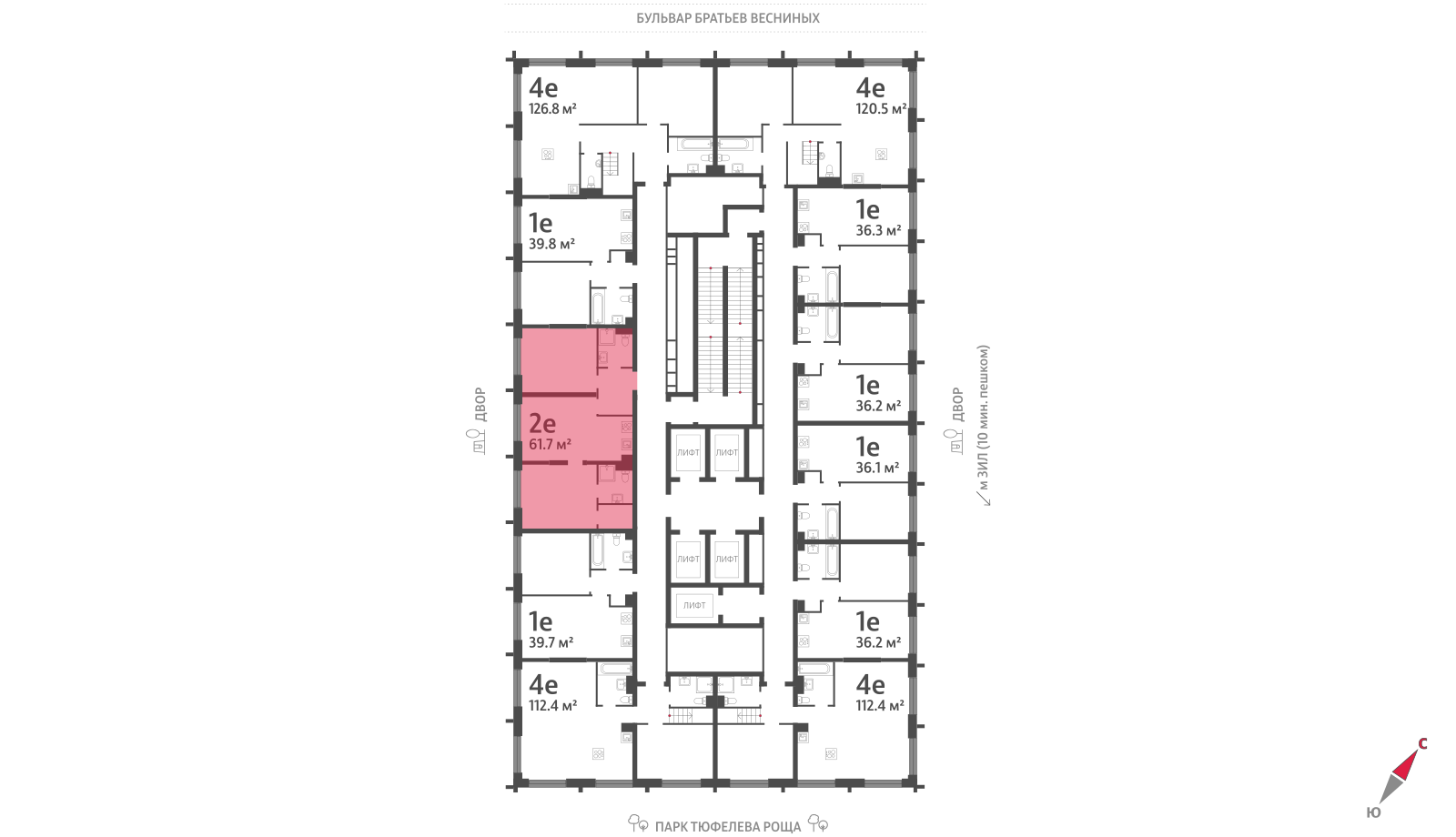 2х-комнатная квартира в ЖК Зиларт
