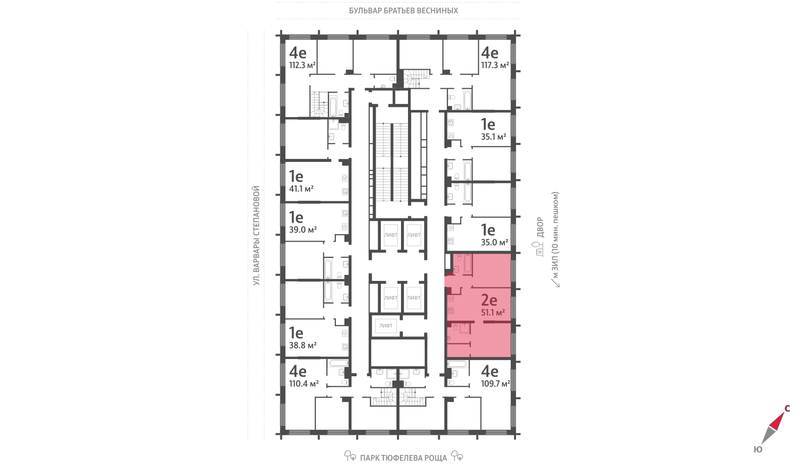 2х-комнатная квартира в ЖК Зиларт