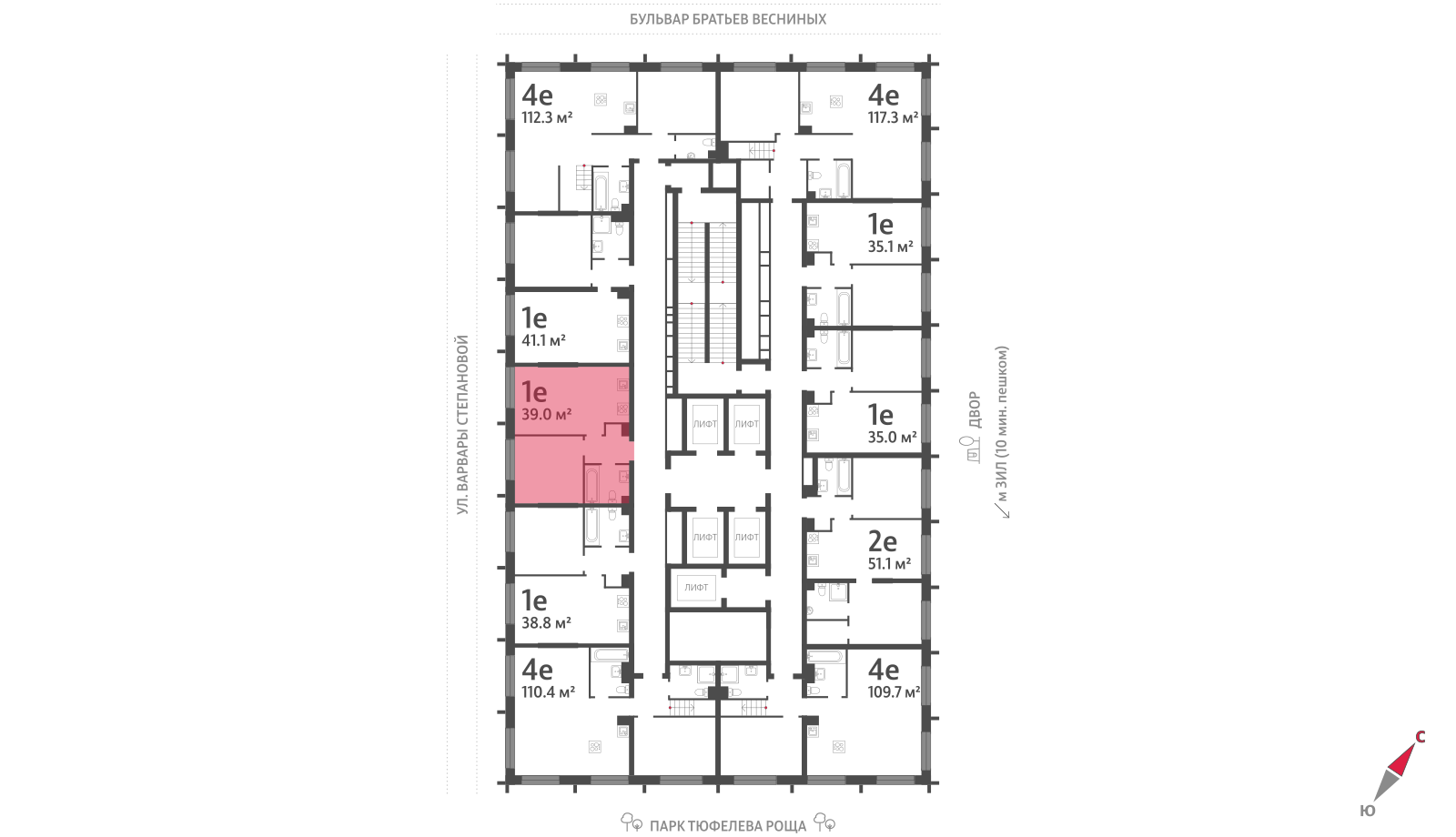 1-комнатная квартира в ЖК Зиларт