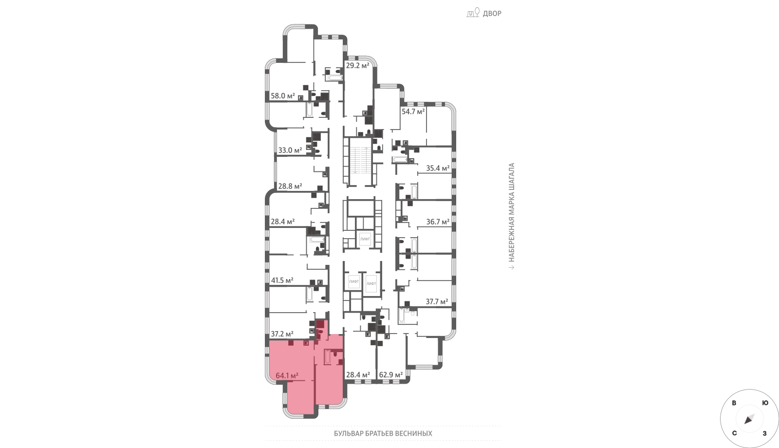 2х-комнатная квартира в ЖК Зиларт