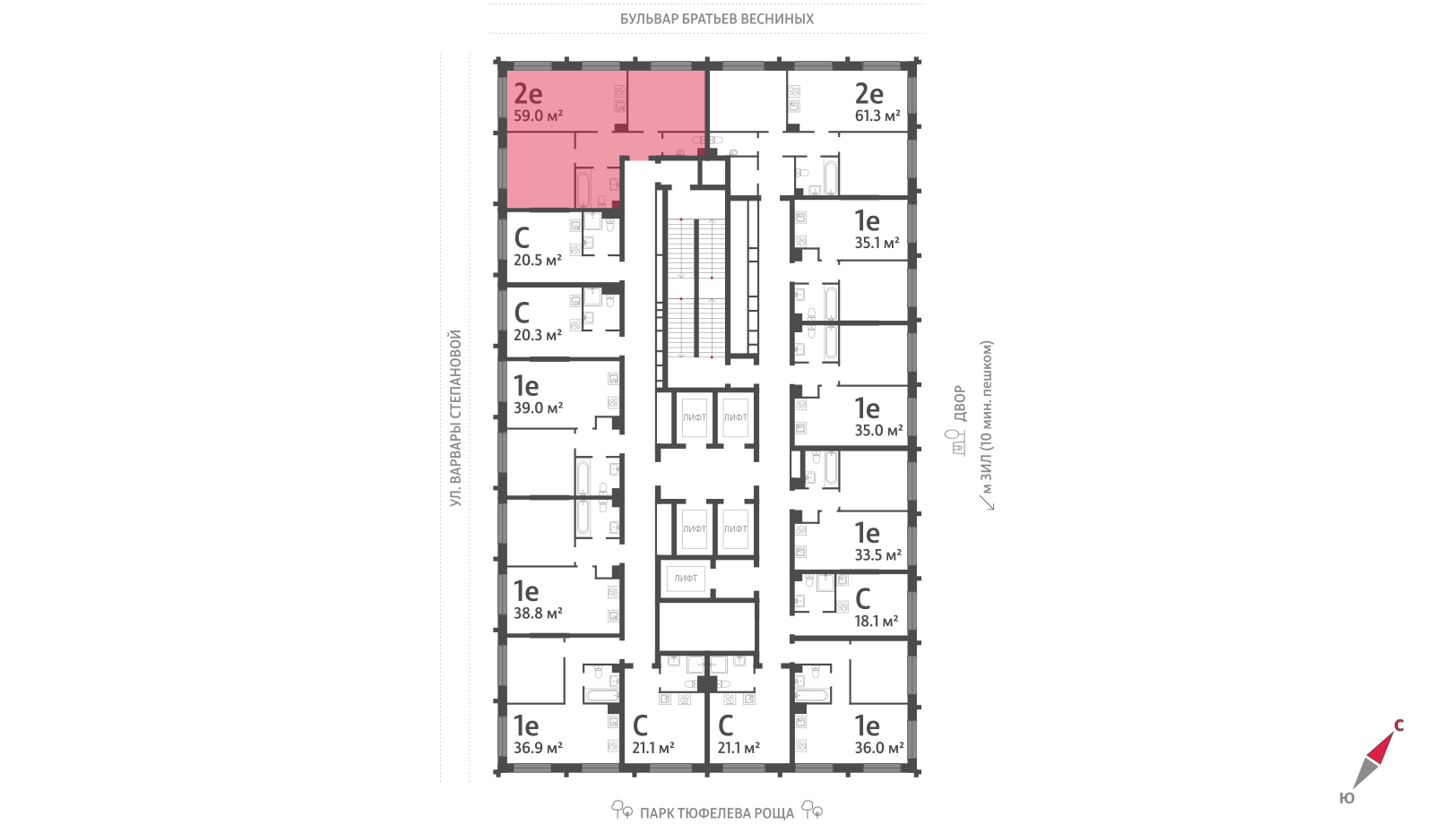 2х-комнатная квартира в ЖК Зиларт