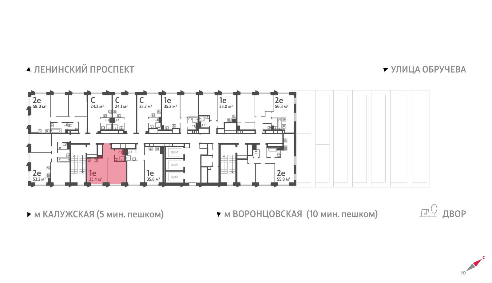 1-комнатная квартира в ЖК Обручева 30