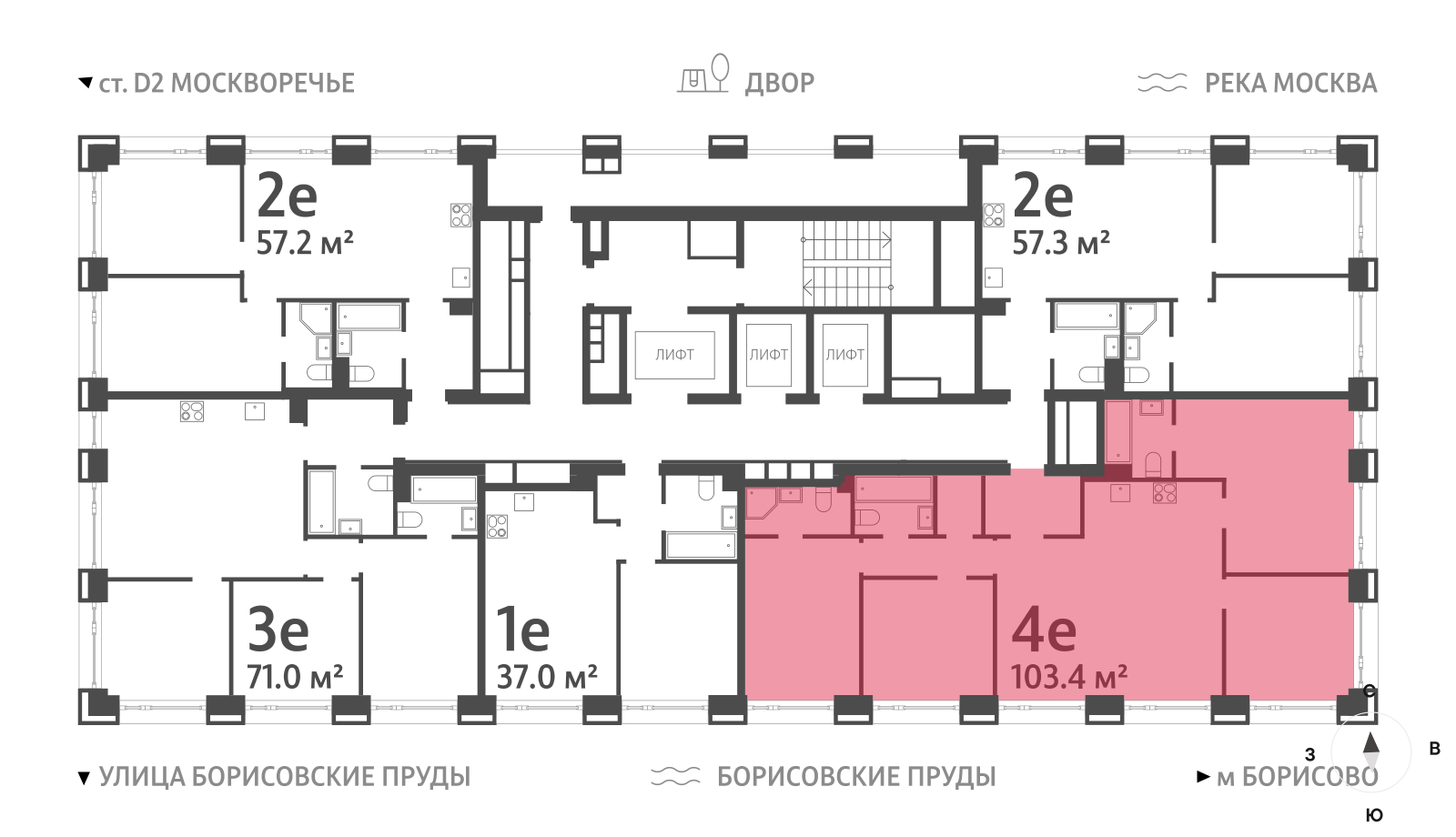 4х-комнатная квартира в ЖК WAVE (Вейв)