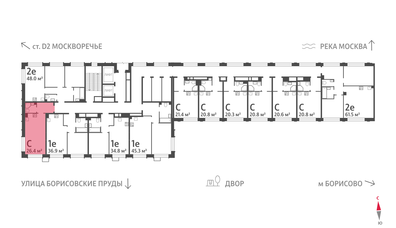 Квартира-студия в ЖК WAVE (Вейв)