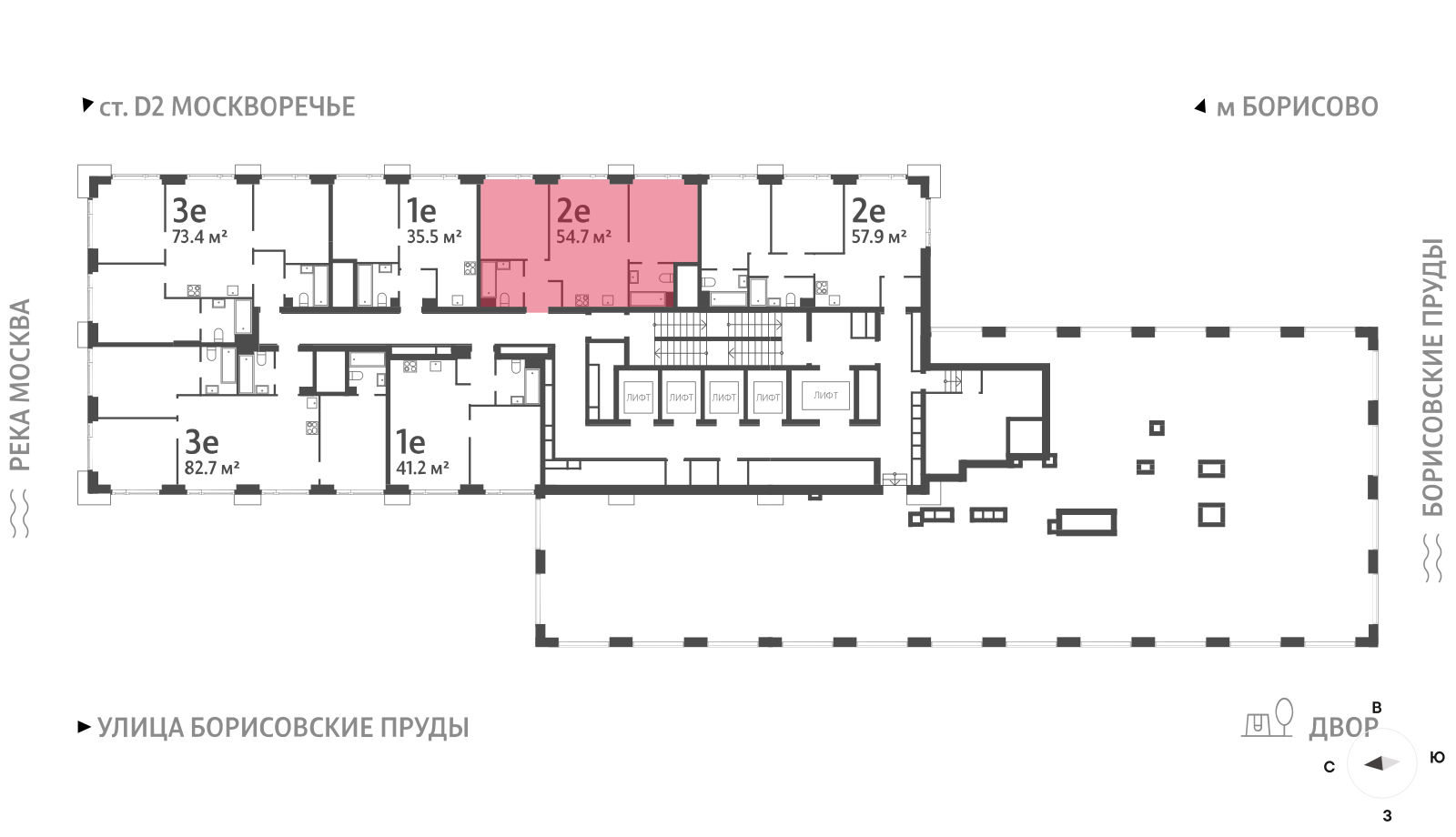 2х-комнатная квартира в ЖК WAVE (Вейв)
