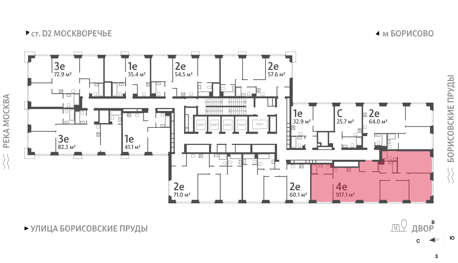 4х-комнатная квартира в ЖК WAVE (Вейв)