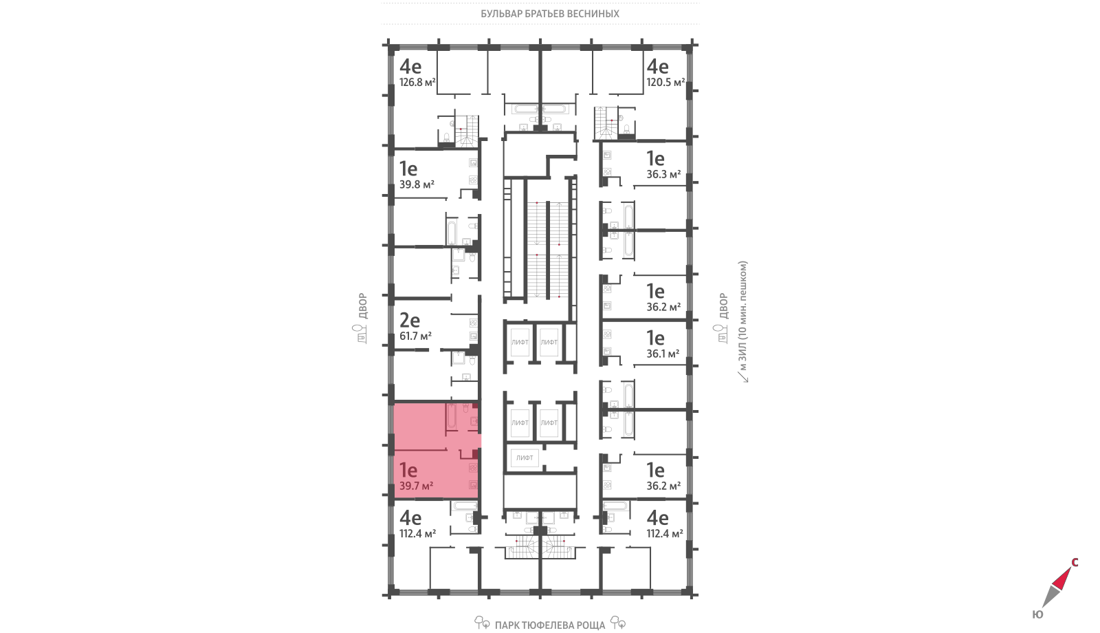 1-комнатная квартира в ЖК Зиларт