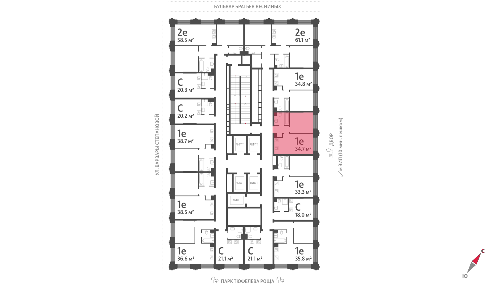 1-комнатная квартира в ЖК Зиларт