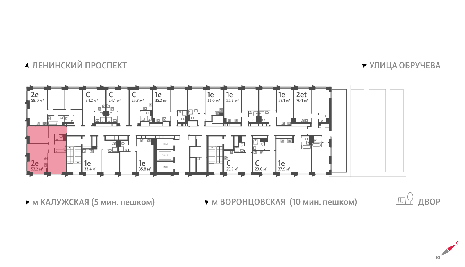 2х-комнатная квартира в ЖК Обручева 30
