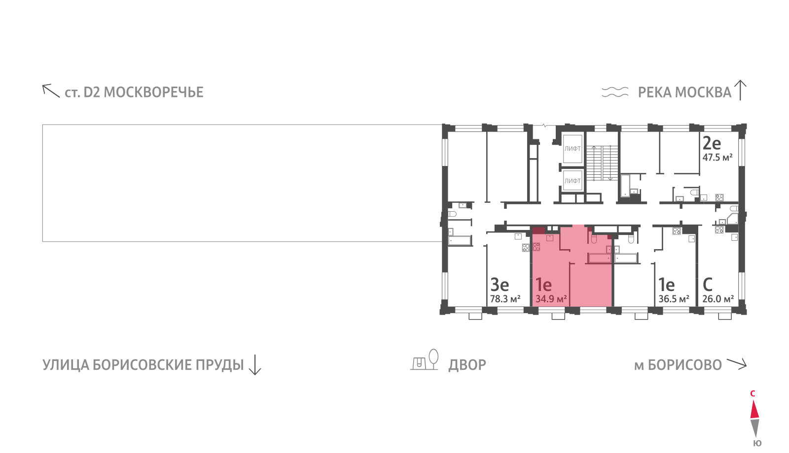1-комнатная квартира в ЖК WAVE (Вейв)