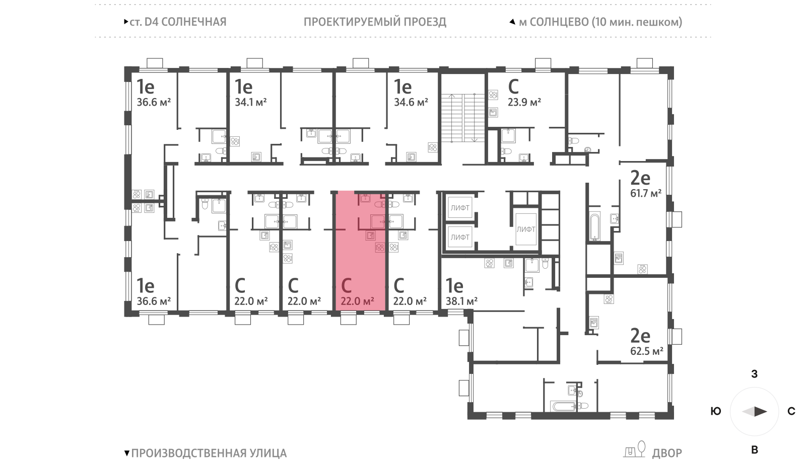 Квартира-студия в ЖК Лучи