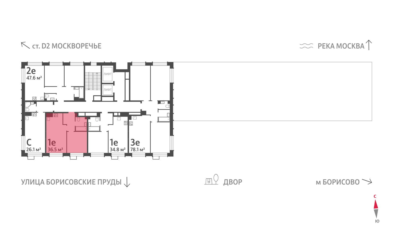 1-комнатная квартира в ЖК WAVE (Вейв)