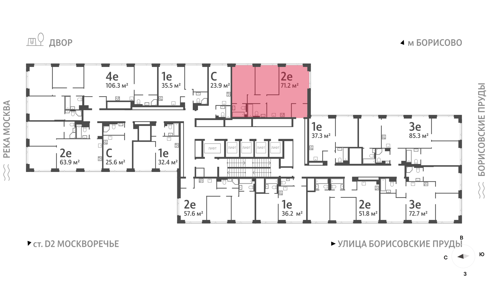 2х-комнатная квартира в ЖК WAVE (Вейв)