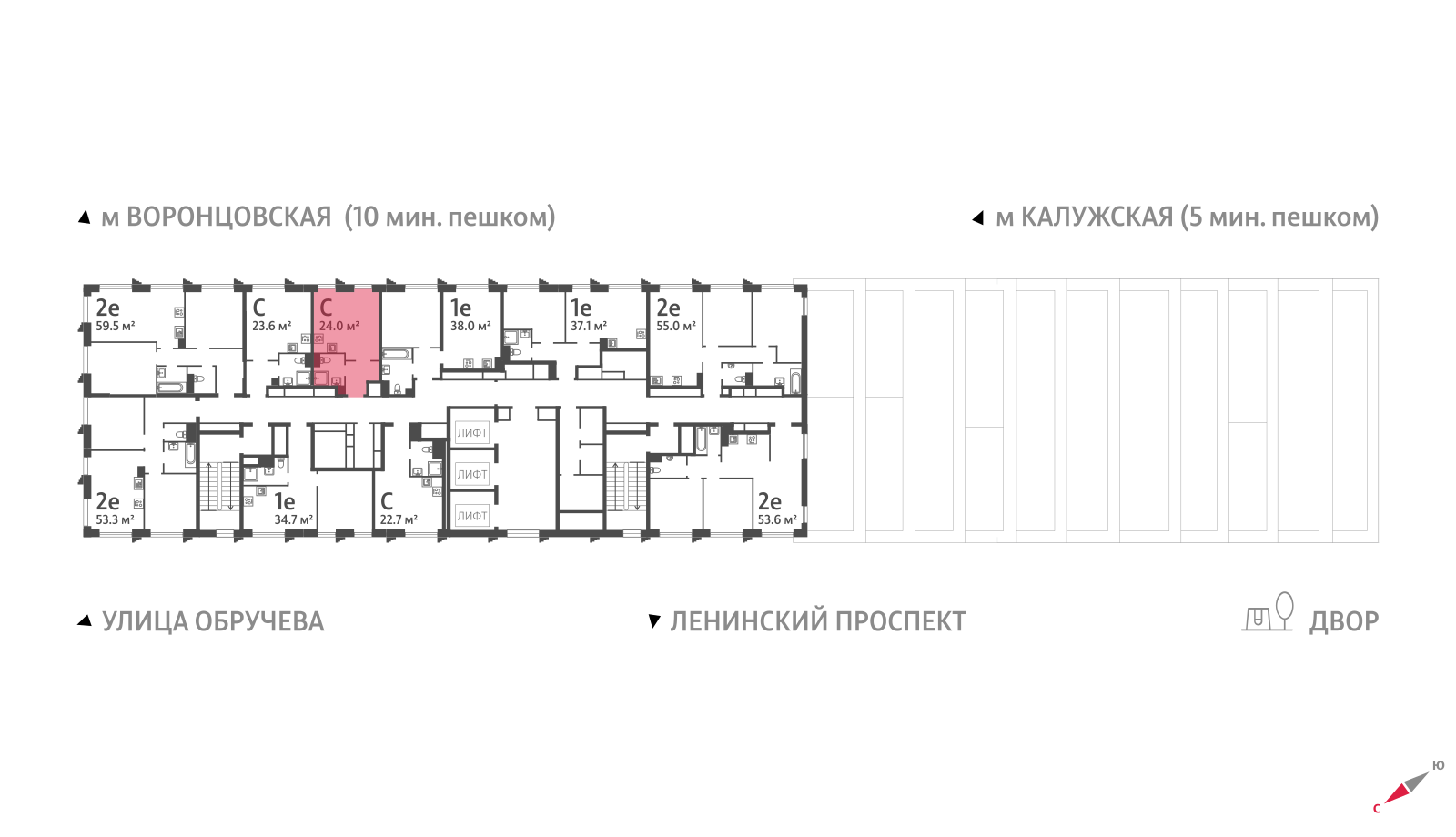 Квартира-студия в ЖК Обручева 30