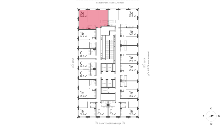 2х-комнатная квартира в ЖК Зиларт