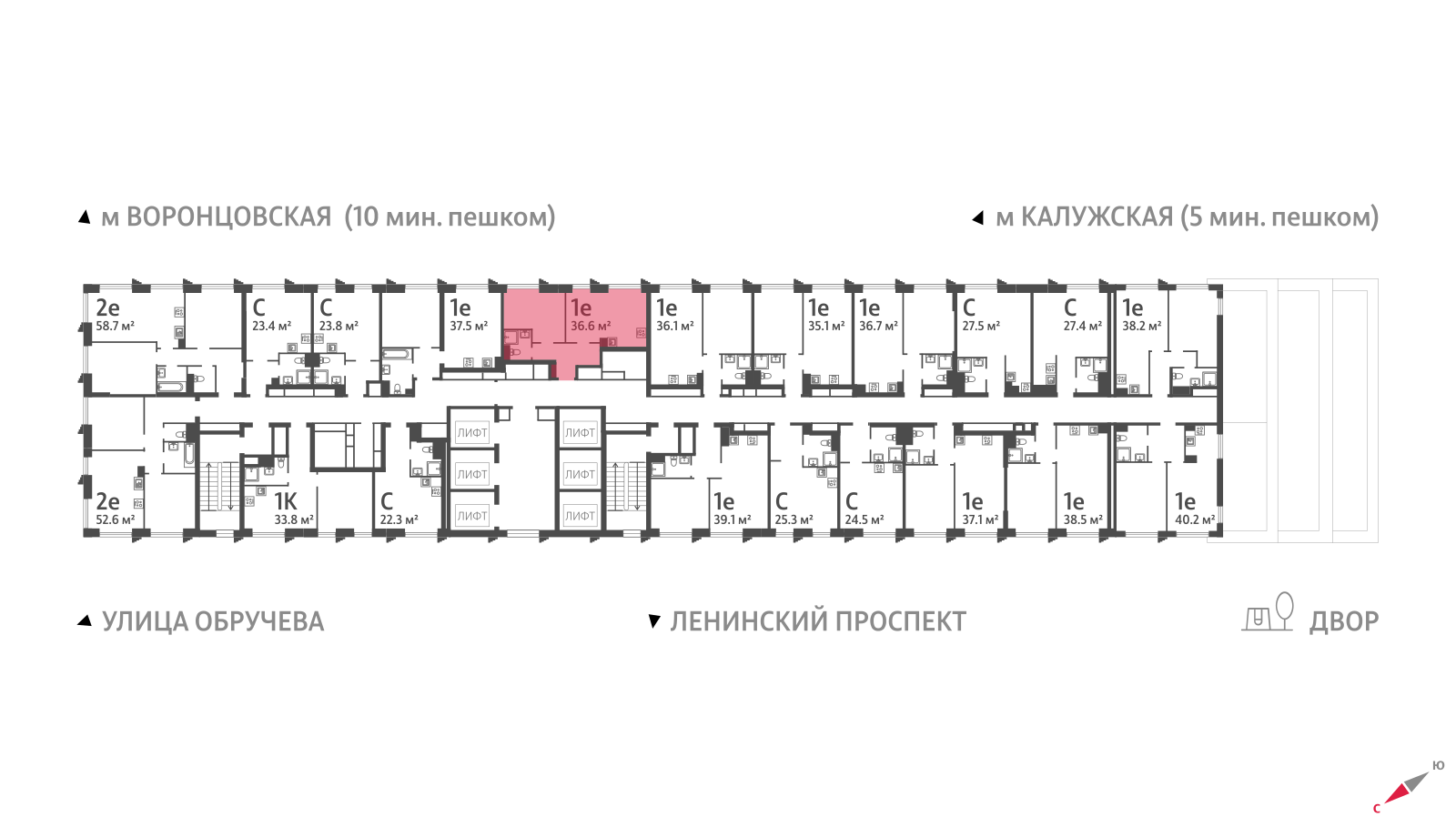 1-комнатная квартира в ЖК Обручева 30