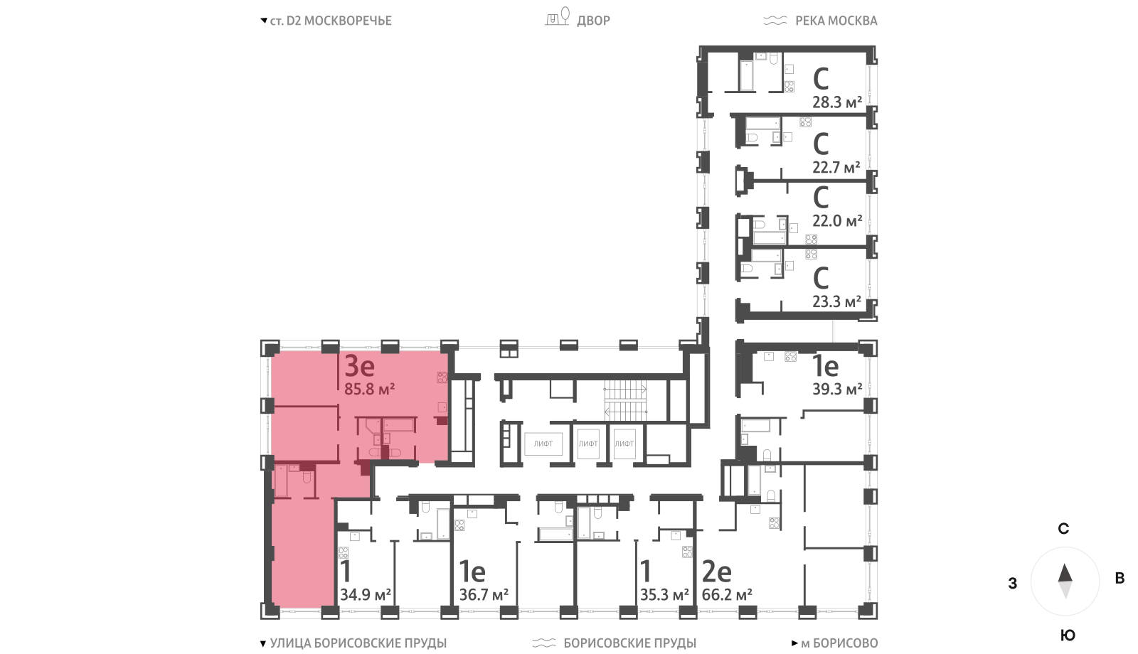 3х-комнатная квартира в ЖК WAVE (Вейв)