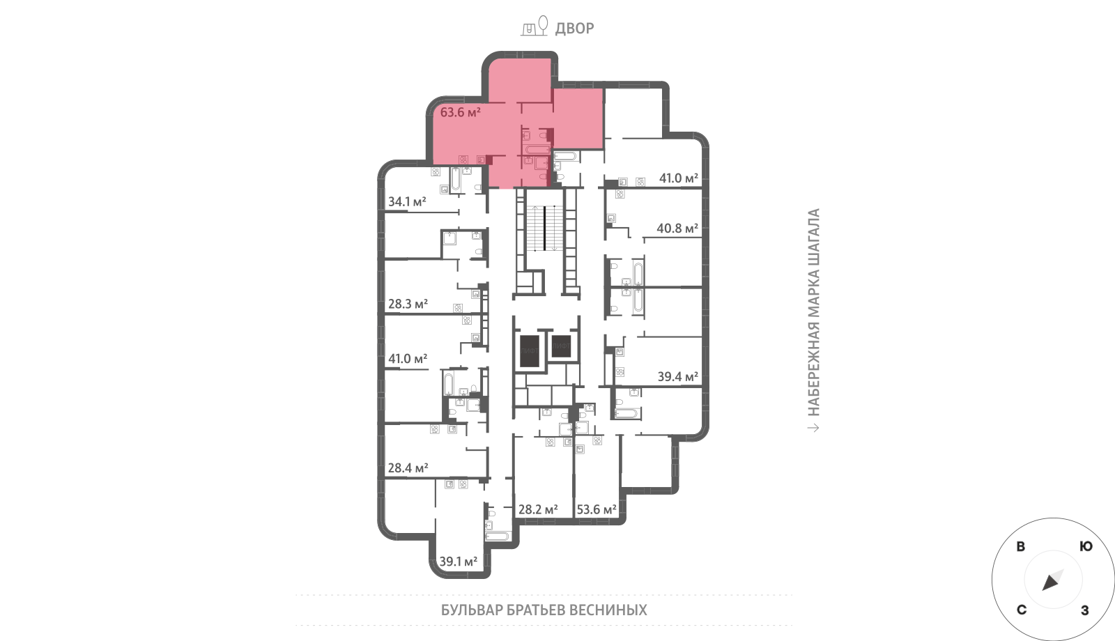 2х-комнатная квартира в ЖК Зиларт