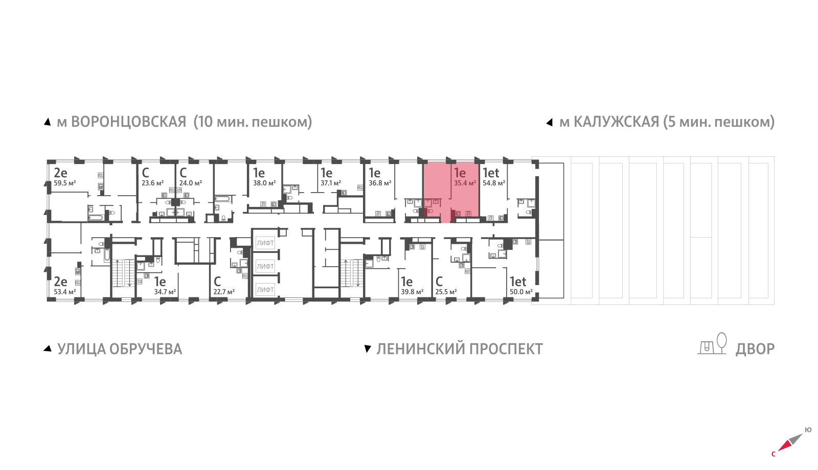 1-комнатная квартира в ЖК Обручева 30