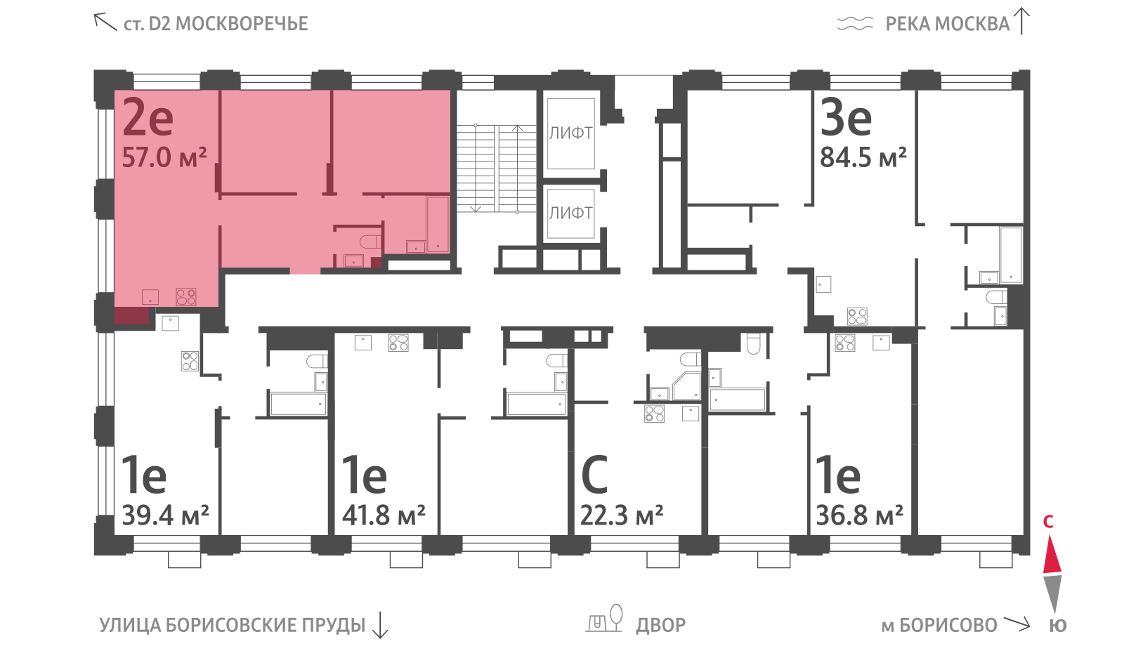 2х-комнатная квартира в ЖК WAVE (Вейв)