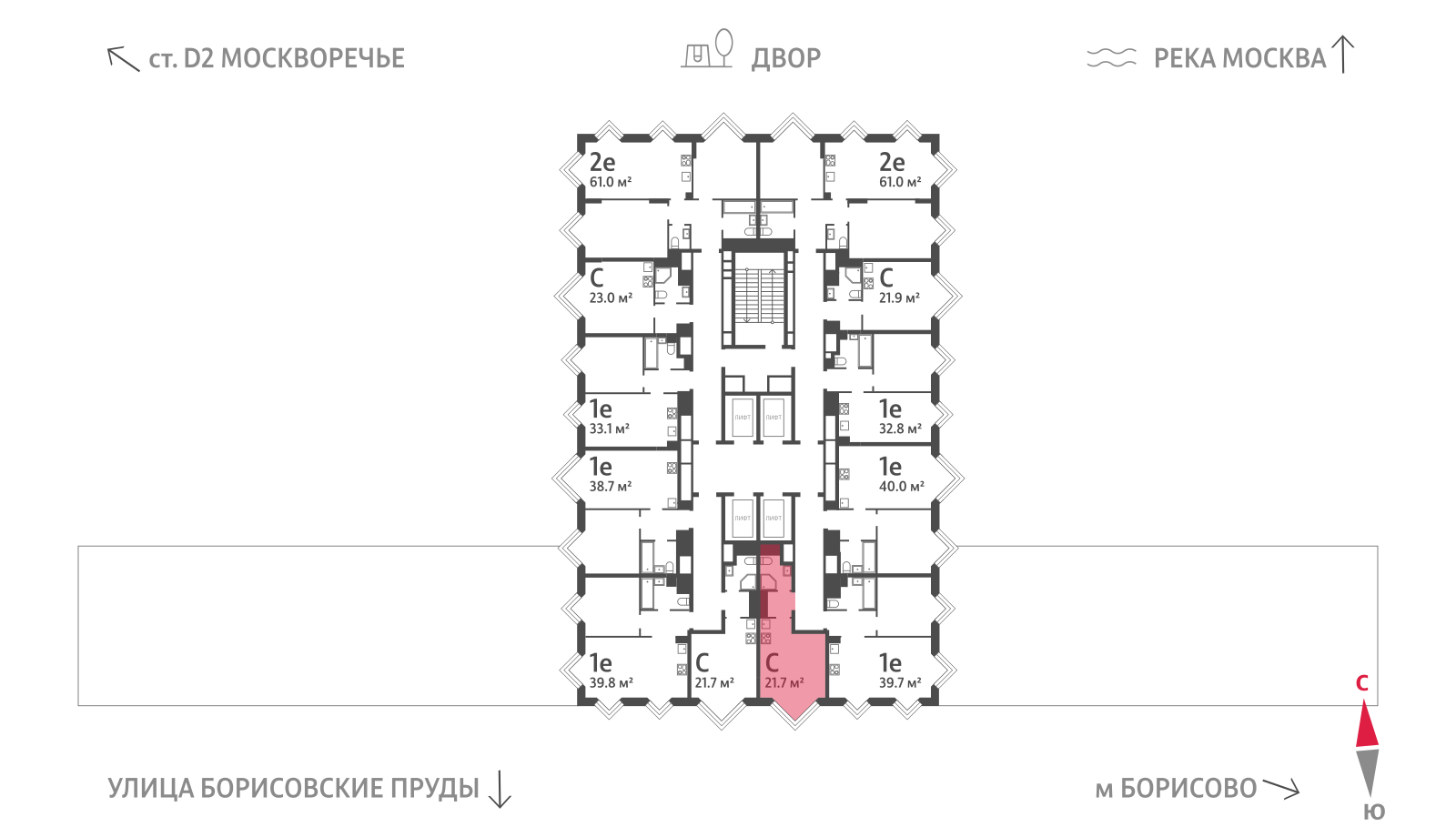 Квартира-студия в ЖК WAVE (Вейв)