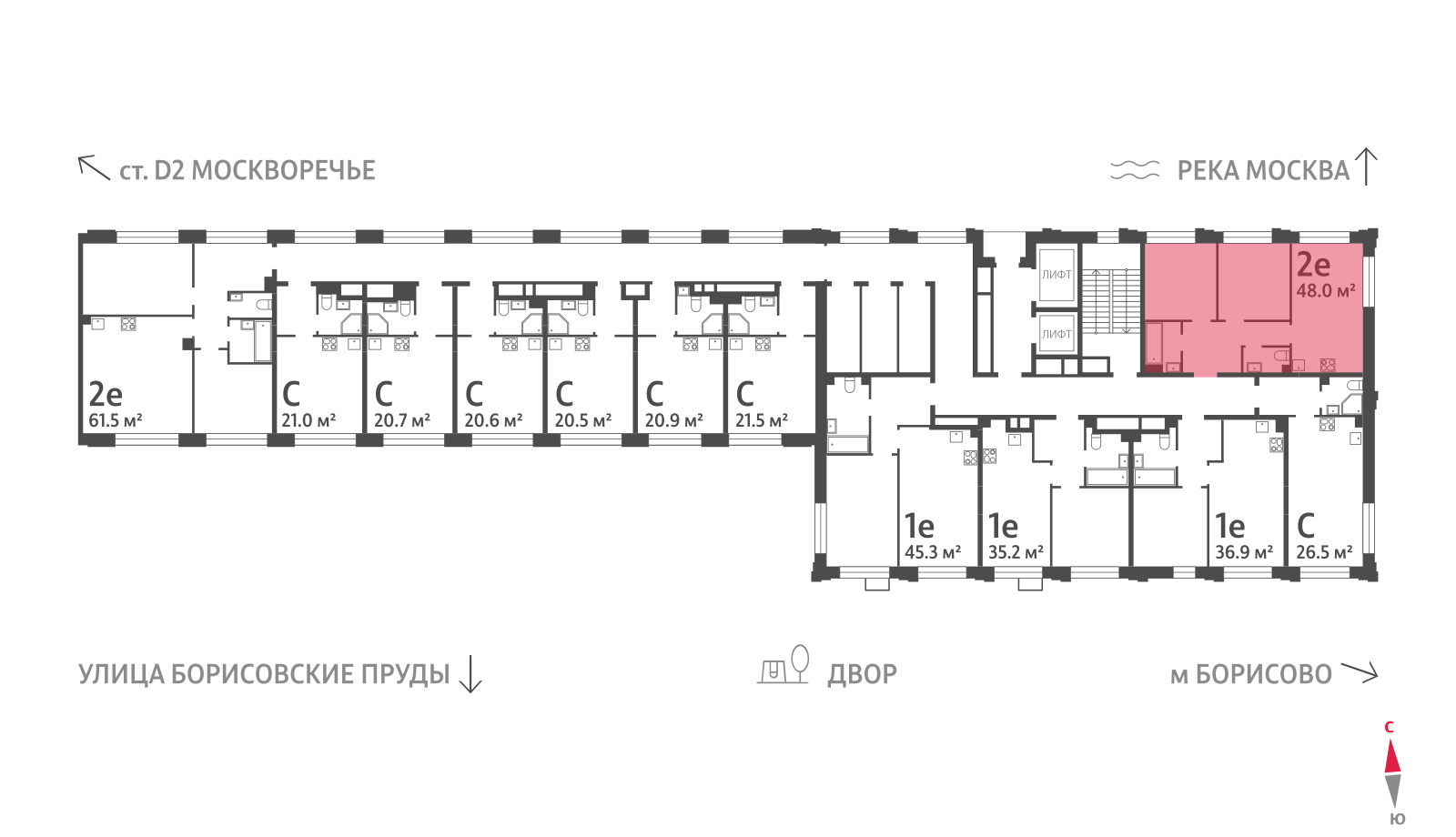 2х-комнатная квартира в ЖК WAVE (Вейв)