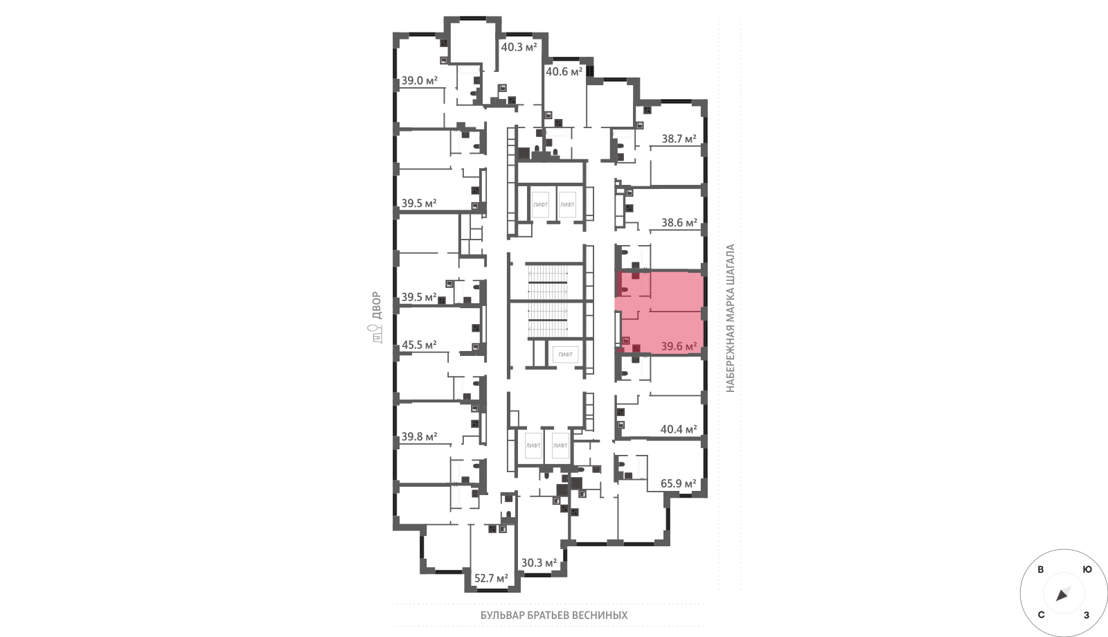 1-комнатная квартира в ЖК Зиларт