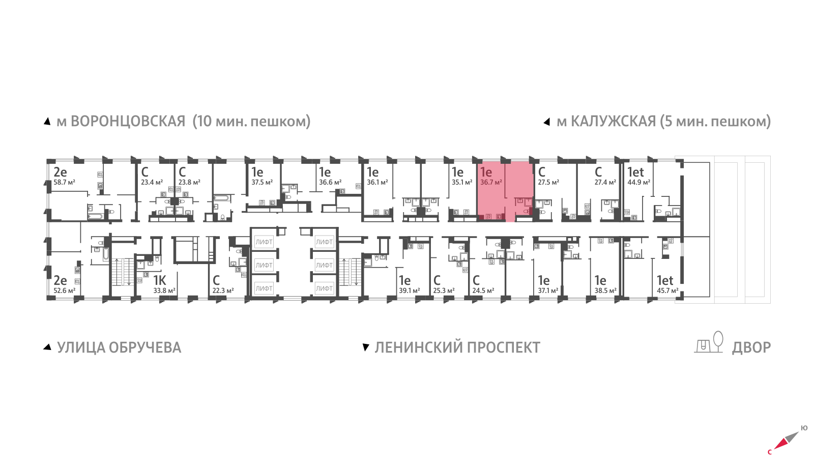 1-комнатная квартира в ЖК Обручева 30