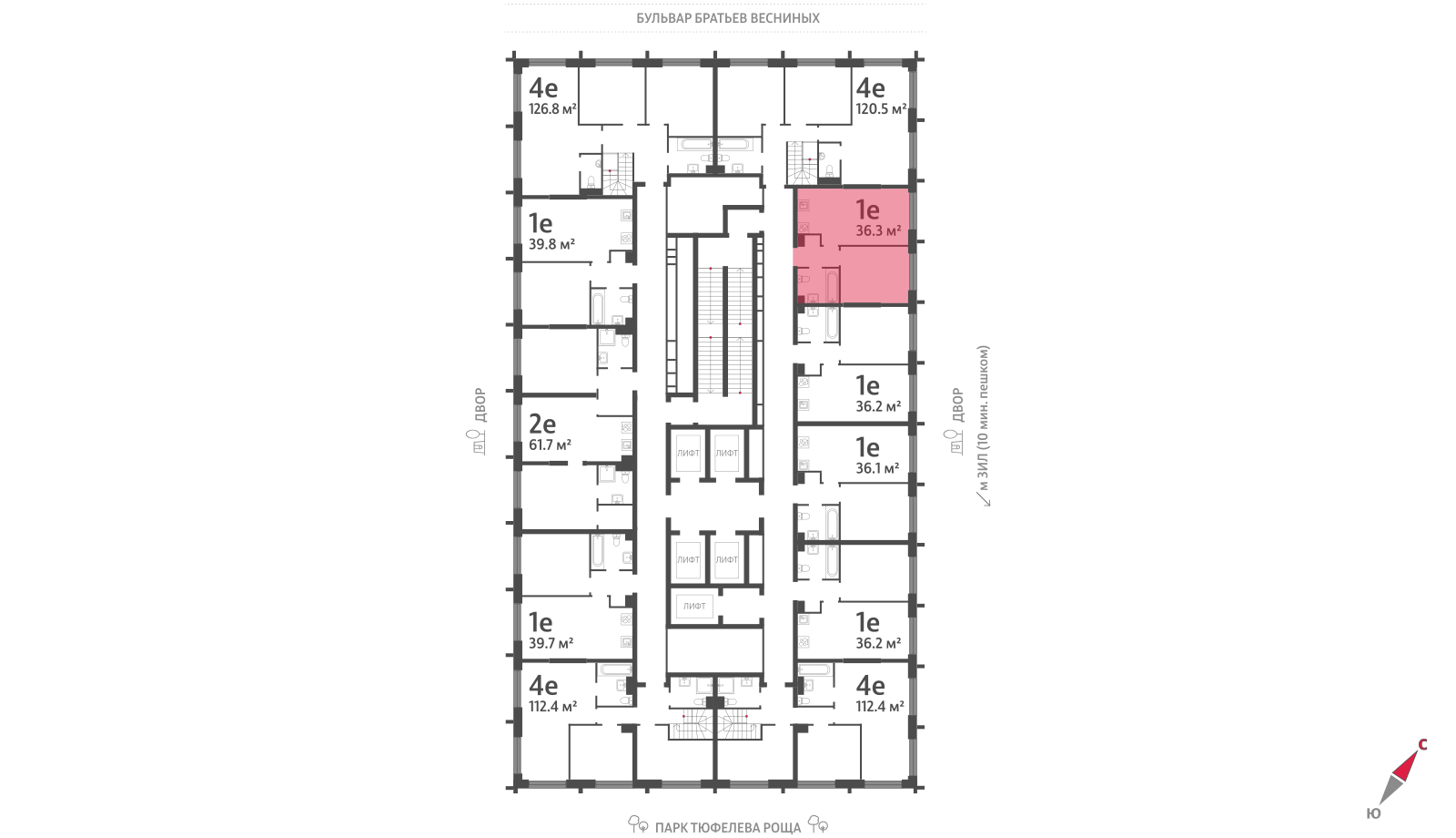1-комнатная квартира в ЖК Зиларт