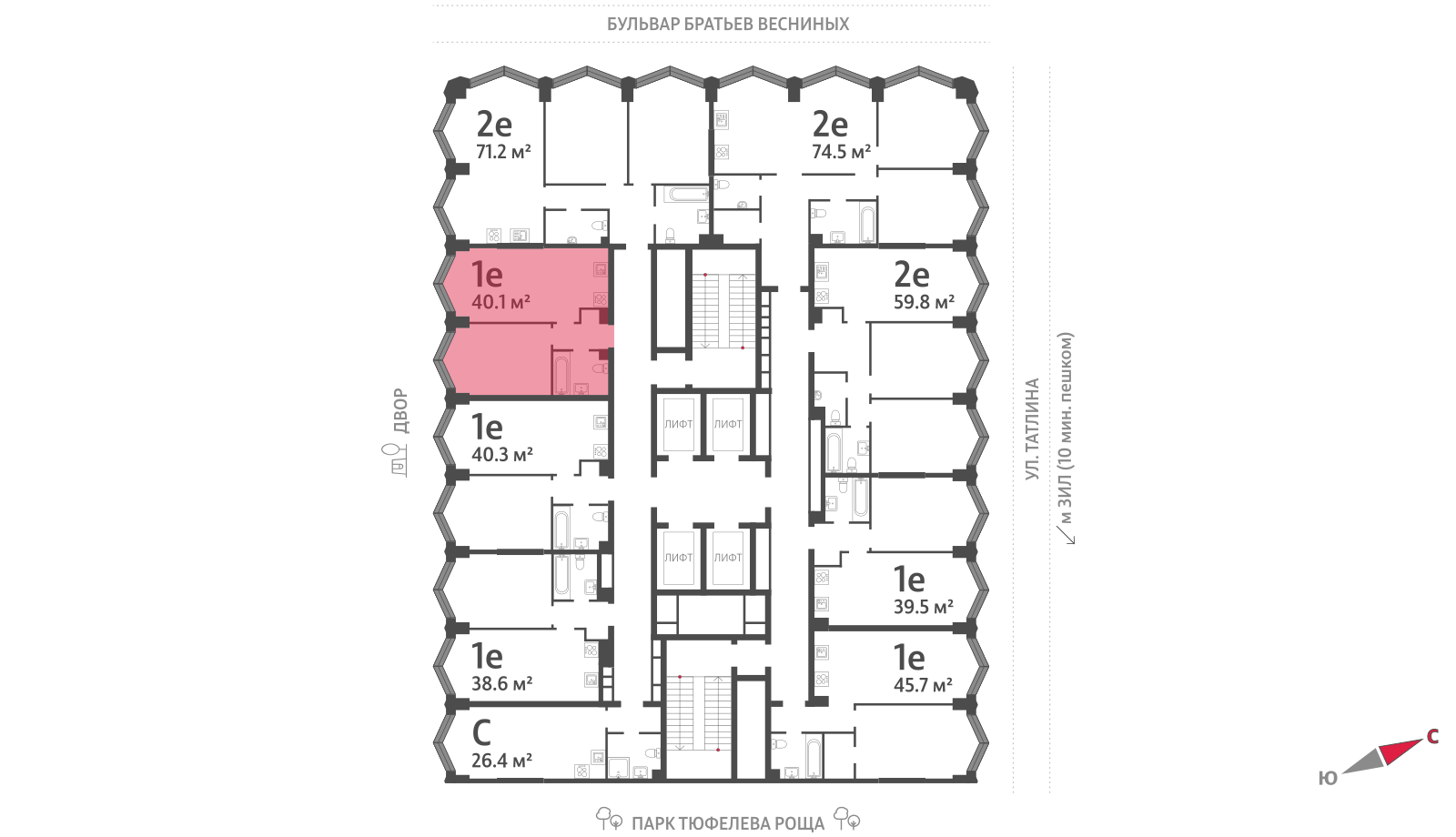 1-комнатная квартира в ЖК Зиларт