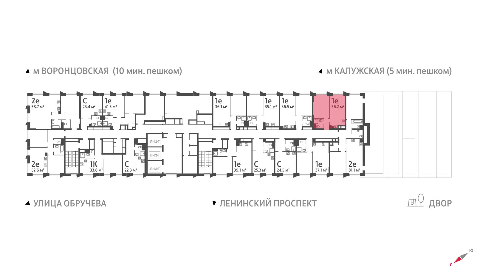 1-комнатная квартира в ЖК Обручева 30