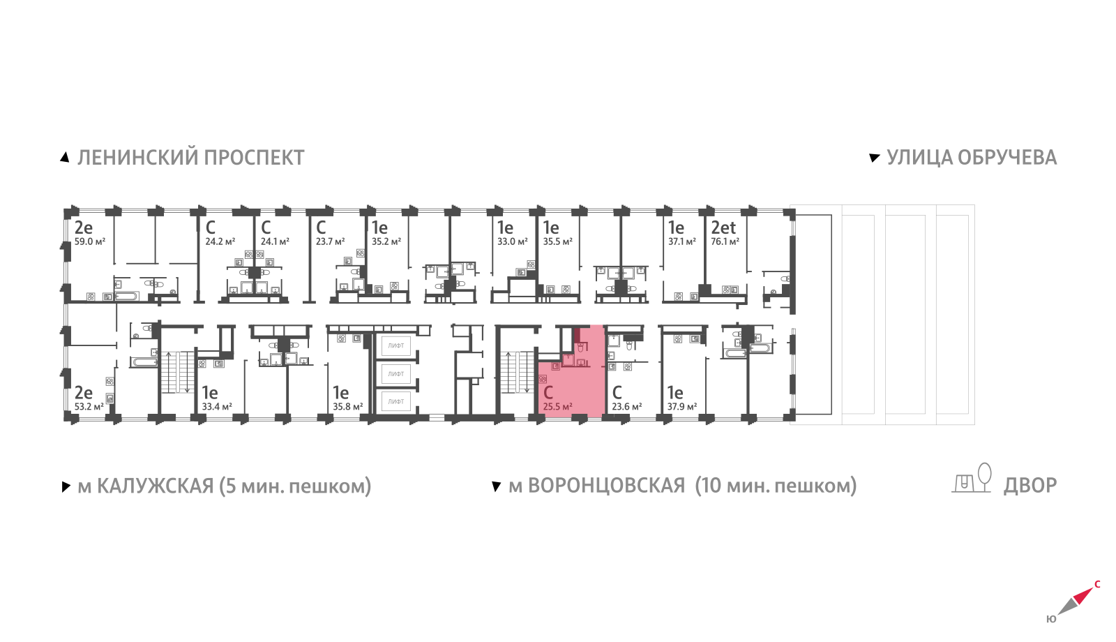 Квартира-студия в ЖК Обручева 30