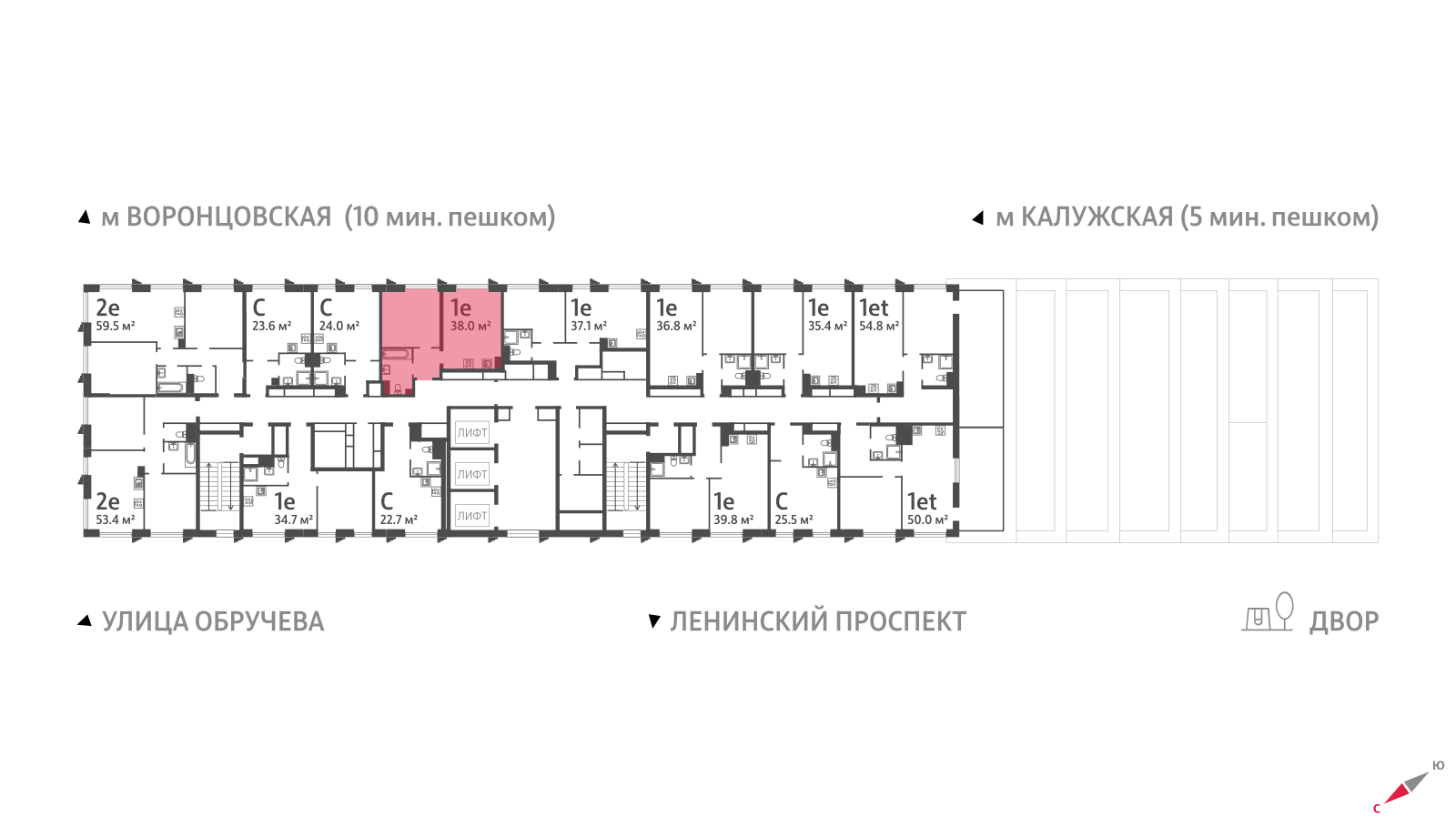1-комнатная квартира в ЖК Обручева 30