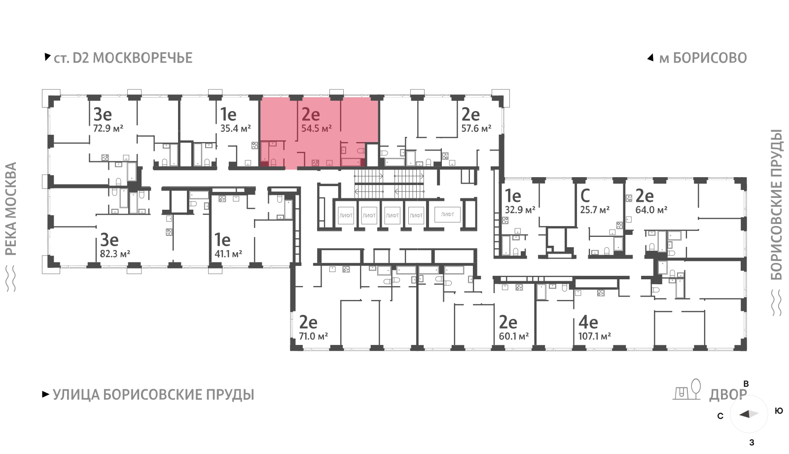 2х-комнатная квартира в ЖК WAVE (Вейв)