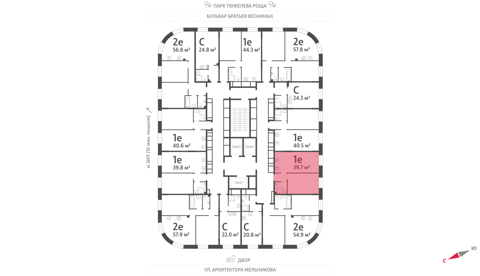 1-комнатная квартира в ЖК Зиларт