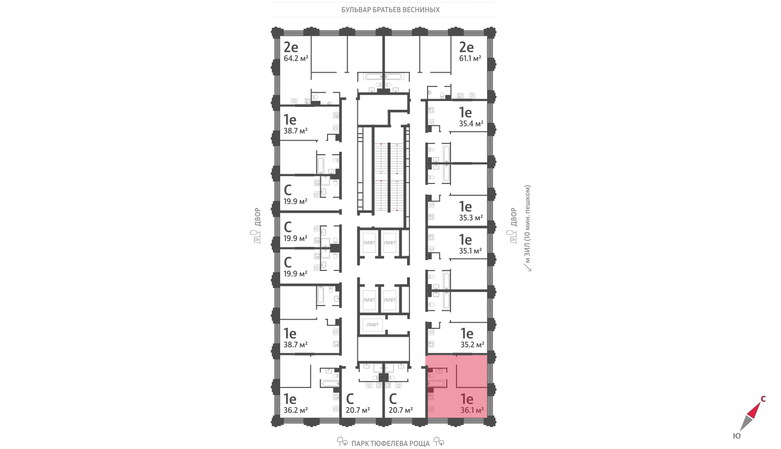 1-комнатная квартира в ЖК Зиларт