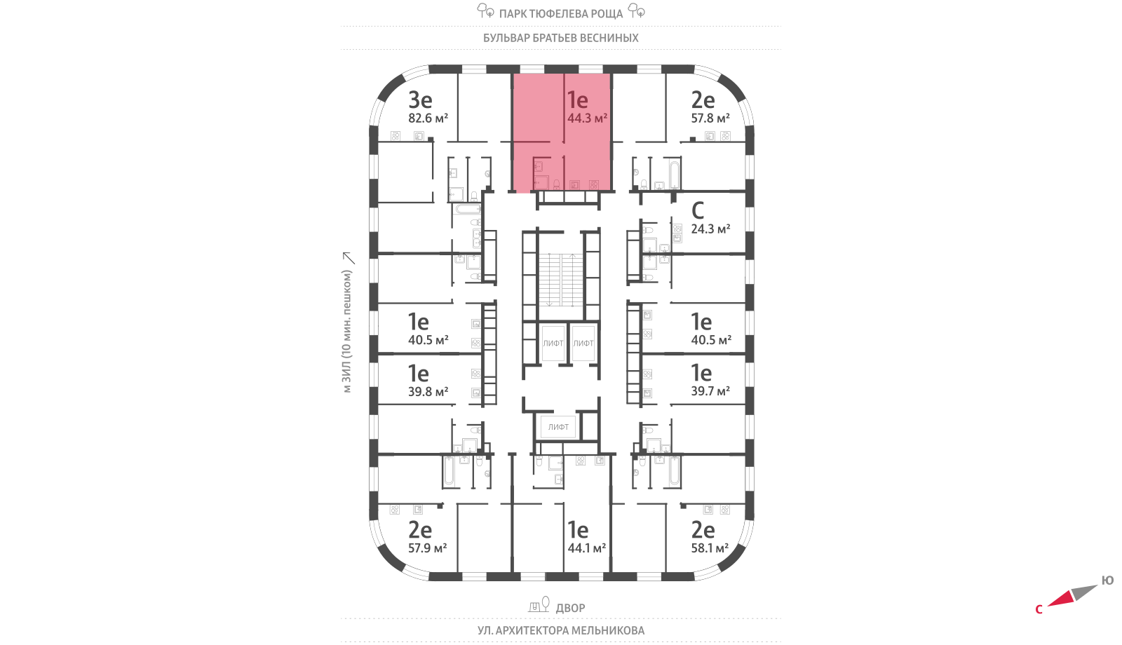 1-комнатная, 44.2 м², Зиларт, (квартира)